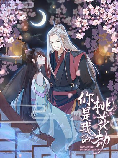 豚豚剧角色 林知夏 头像